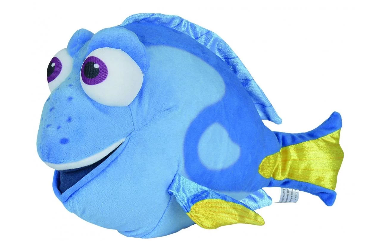 Disney Dory 25cm 1 Disney Dory 25cm